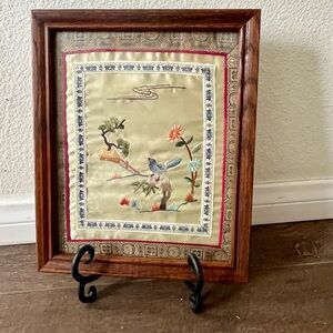 Framed Embroidered Silk Art with Bird and Floral Design 9/11 inches
